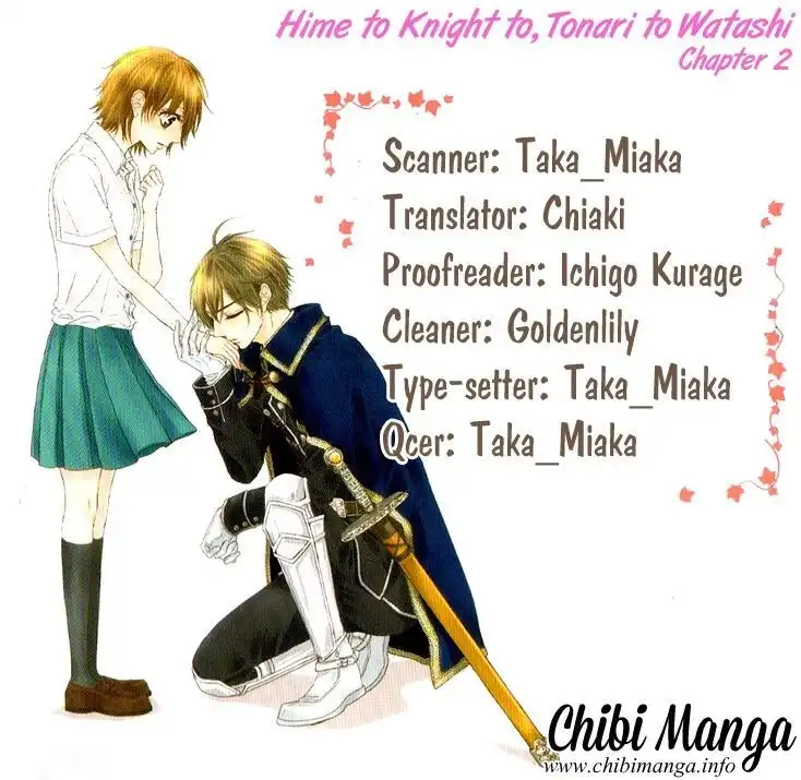 Hime to Knight to, Tonari to Watashi. Chapter 2 1